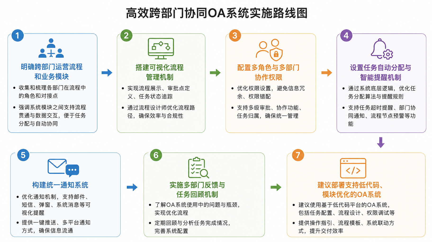 image-1 (39).png